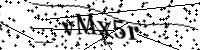 Por favor digite as letras e números abaixo