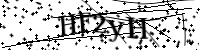 Por favor digite as letras e números abaixo