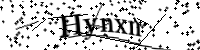 Por favor digite as letras e números abaixo