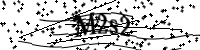 Por favor digite as letras e números abaixo