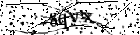 Por favor digite as letras e números abaixo