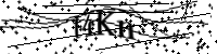 Por favor digite as letras e números abaixo