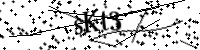 Por favor digite as letras e números abaixo