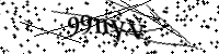 Por favor digite as letras e números abaixo