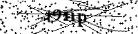 Por favor digite as letras e números abaixo