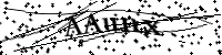 Por favor digite as letras e números abaixo
