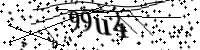 Por favor digite as letras e números abaixo
