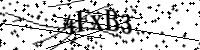 Por favor digite as letras e números abaixo