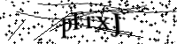 Por favor digite as letras e números abaixo