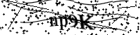 Por favor digite as letras e números abaixo