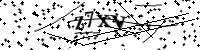 Por favor digite as letras e números abaixo