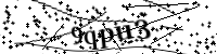 Por favor digite as letras e números abaixo