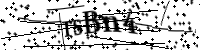 Por favor digite as letras e números abaixo