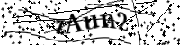Por favor digite as letras e números abaixo