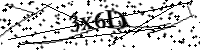 Por favor digite as letras e números abaixo
