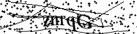 Por favor digite as letras e números abaixo