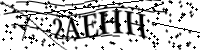 Por favor digite as letras e números abaixo