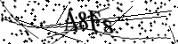 Por favor digite as letras e números abaixo