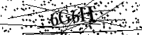 Por favor digite as letras e números abaixo