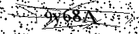 Por favor digite as letras e números abaixo