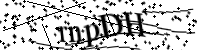 Por favor digite as letras e números abaixo