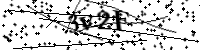 Por favor digite as letras e números abaixo