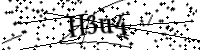 Por favor digite as letras e números abaixo