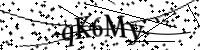Por favor digite as letras e números abaixo