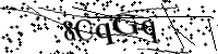 Por favor digite as letras e números abaixo