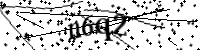 Por favor digite as letras e números abaixo
