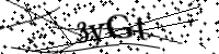 Por favor digite as letras e números abaixo