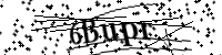 Por favor digite as letras e números abaixo