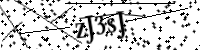 Por favor digite as letras e números abaixo