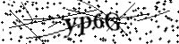 Por favor digite as letras e números abaixo