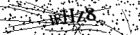 Por favor digite as letras e números abaixo