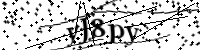 Por favor digite as letras e números abaixo