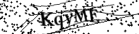 Por favor digite as letras e números abaixo
