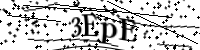 Por favor digite as letras e números abaixo