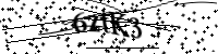 Por favor digite as letras e números abaixo