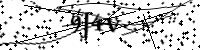 Por favor digite as letras e números abaixo