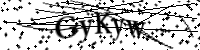Por favor digite as letras e números abaixo