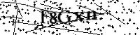 Por favor digite as letras e números abaixo