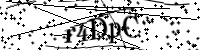 Por favor digite as letras e números abaixo