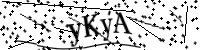 Por favor digite as letras e números abaixo