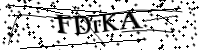 Por favor digite as letras e números abaixo