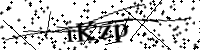 Por favor digite as letras e números abaixo