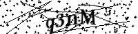 Por favor digite as letras e números abaixo