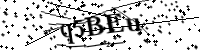 Por favor digite as letras e números abaixo