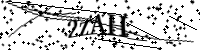 Por favor digite as letras e números abaixo