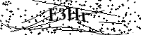 Por favor digite as letras e números abaixo